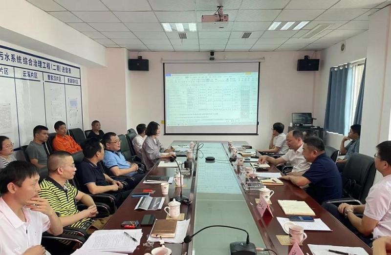 周鴻出席岳陽市中心城區(qū)污水項(xiàng)目部經(jīng)濟(jì)活動(dòng)分析會(huì)