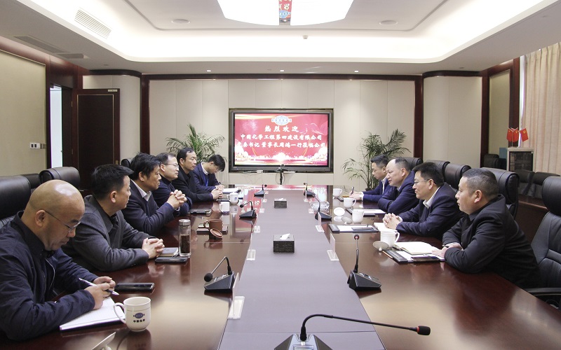 公司主要領導赴廬、蓉拜訪多家兄弟單位