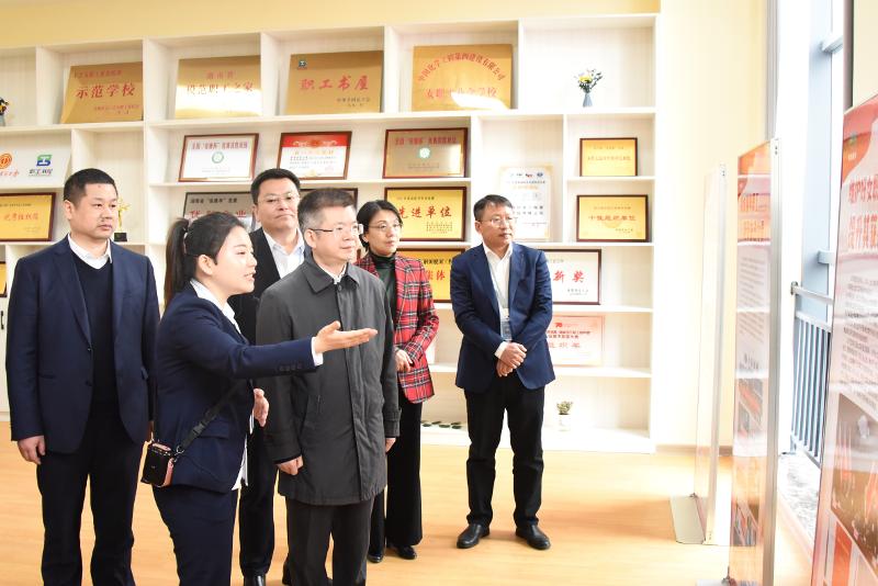 2023年3月，湖南省總工會黨組書記、常務(wù)副主席何俊峰來公司調(diào)研指導工作