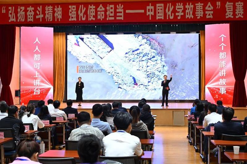 講好抗洪搶險故事，公司作品獲中國化學故事會復賽第一名 | 打贏黨的建設(shè)“關(guān)鍵戰(zhàn)”