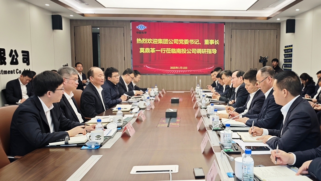 莫鼎革到南投公司調(diào)研指導工作