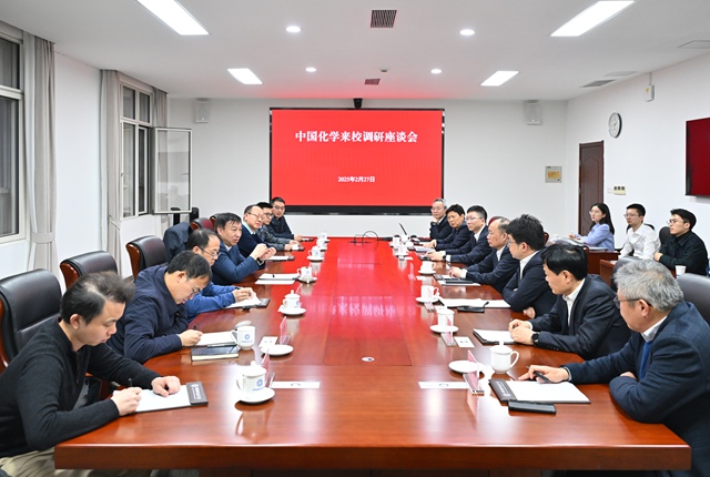 莫鼎革與中國科學技術大學黨委書記舒歌群舉行會談