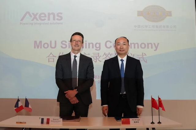 中國化學與阿克森斯公司、德西尼布能源集團座談交流