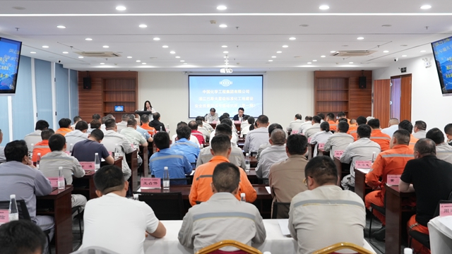 向“星”而行① | 星級標準化工地創(chuàng)建中：爭先進位筑牢企業(yè)高質(zhì)量發(fā)展根基