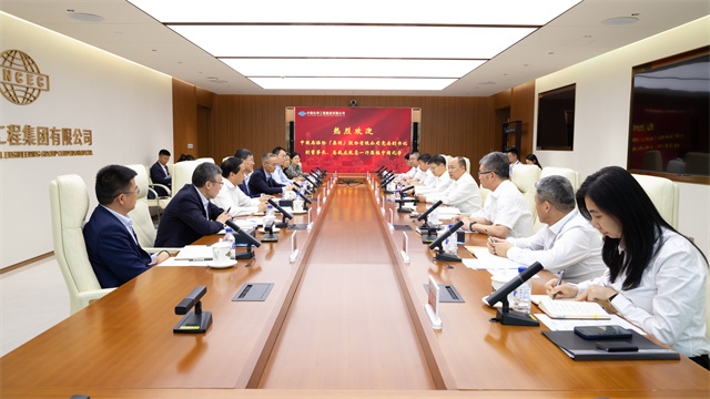 莫鼎革會(huì)見中國(guó)再保集團(tuán)黨委副書記、總裁莊乾志