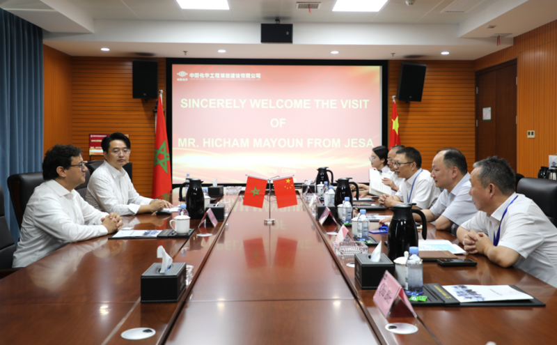 周鴻會見摩洛哥杰薩工程咨詢有限公司執(zhí)行總監(jiān)希沙姆·馬永